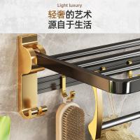 uploads/erp/collection/images/Home Garden/YiuQing/XU0628284/img_b/XU0628284_img_b_4